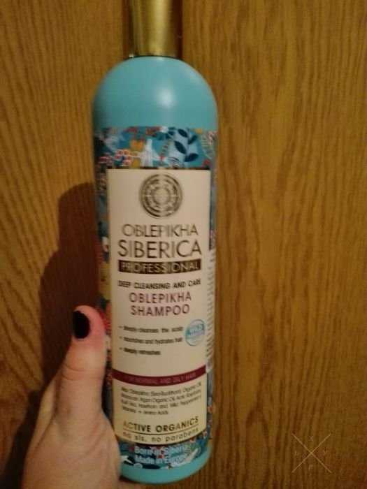 Шампунь Siberica 400 мл.косметика shampoo hair волоси волос
