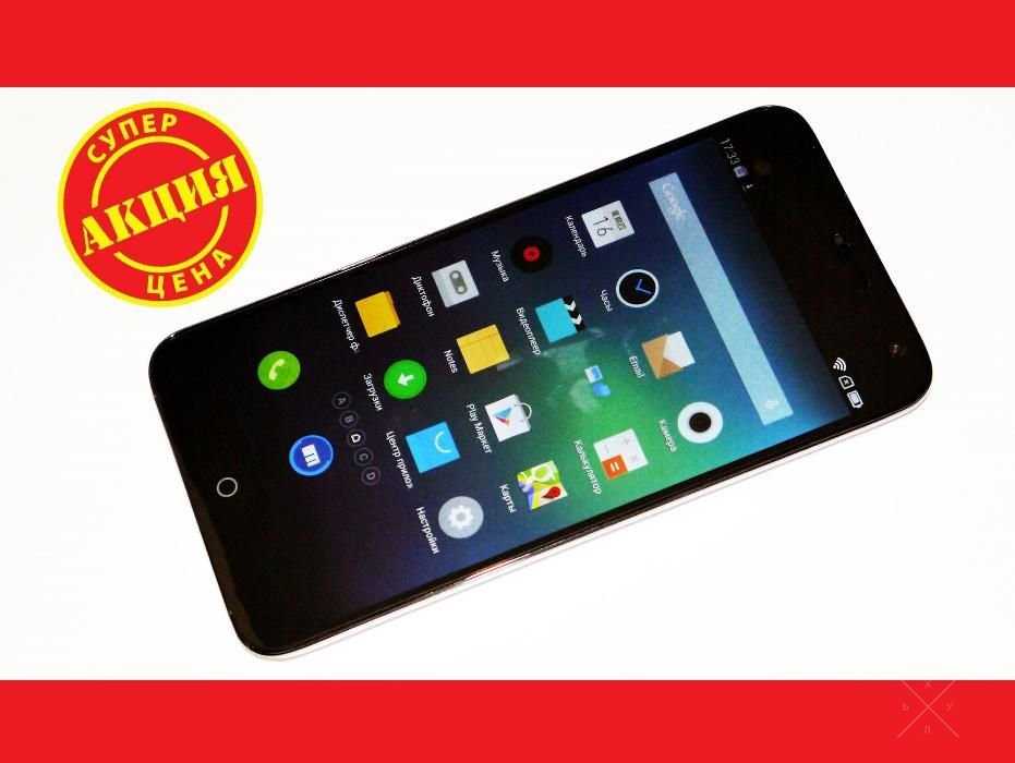 Телефон MEIZU MX3 5.1'' 8Ядер 1SIM 2Gb/16Gb 8Mpx (копия)