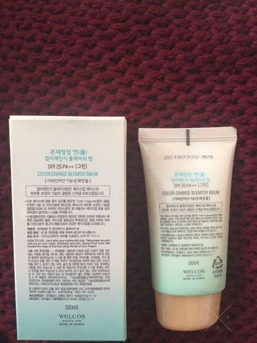 CC cream Welcos 50ml., корейськая косметика BB крем