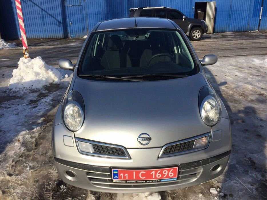 Nissan micra