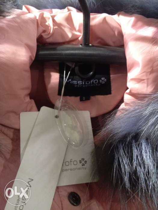 Пуховик плащик жіночий зимовий Miss Fofo