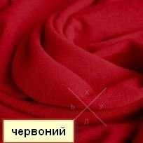 плаття платья
