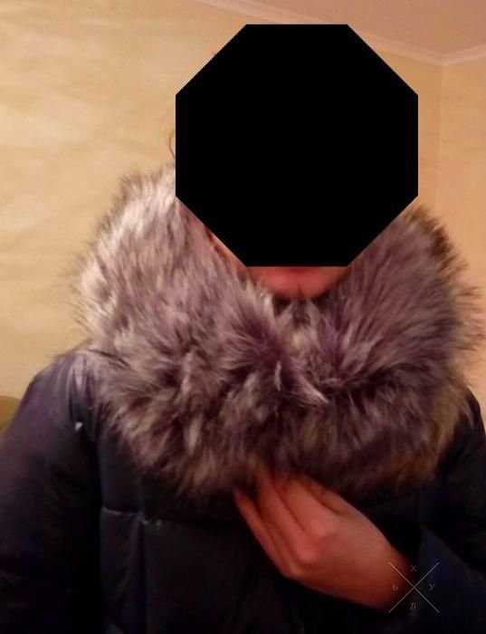 Хутро