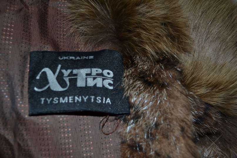 нутриевая длинная шуба нутрия ТИСМЕНИЦЯ + сумка BALMAI