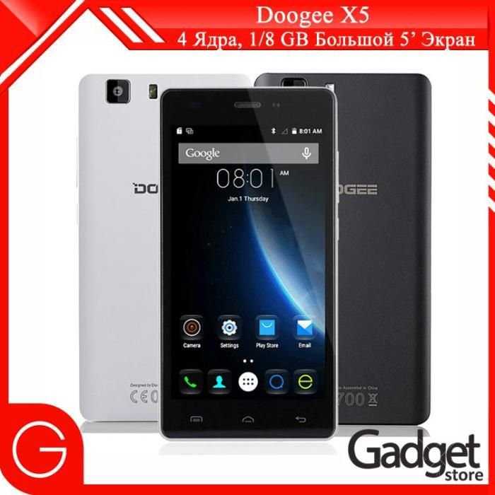 В Украине ! Doogee X5 4 ядра 18ГБ