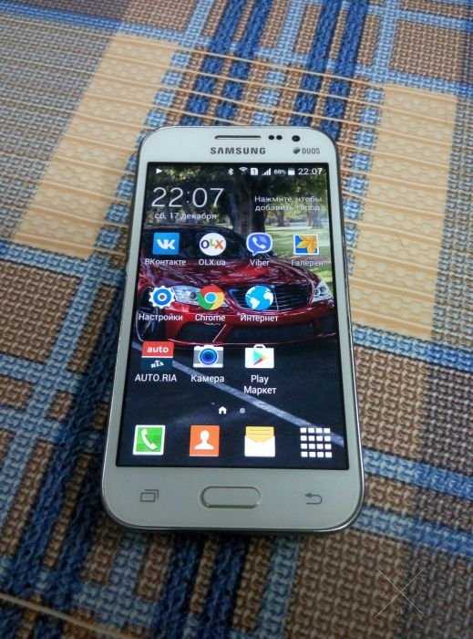 Шикарный Красавчик Samsung Galaxy Core Prime