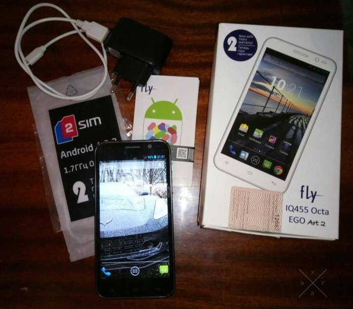 Fly IQ455 Octa EGO Art 2