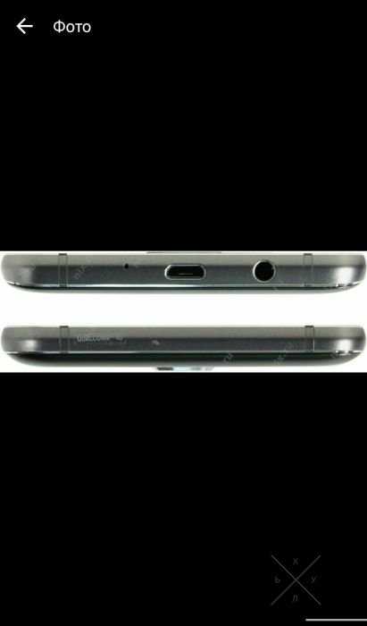 Samsung galaxy g5 2016
