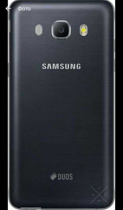 Samsung galaxy g5 2016