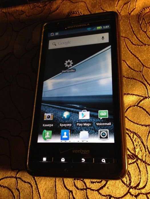 Motorola DroidX mb810 CDMA (интертелеком) HDMI АКБ-2450mAh рус.яз sfu