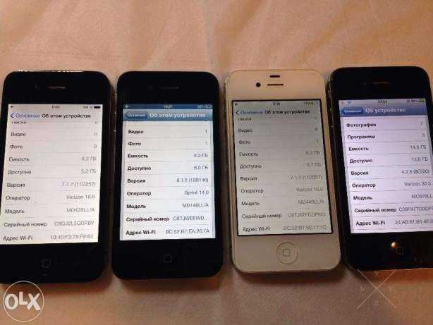 iphone 4s 16gb для Интертелекома, подключение