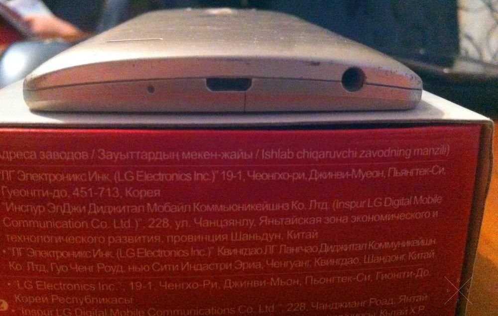 Продам смартфон LG G3s+подарки