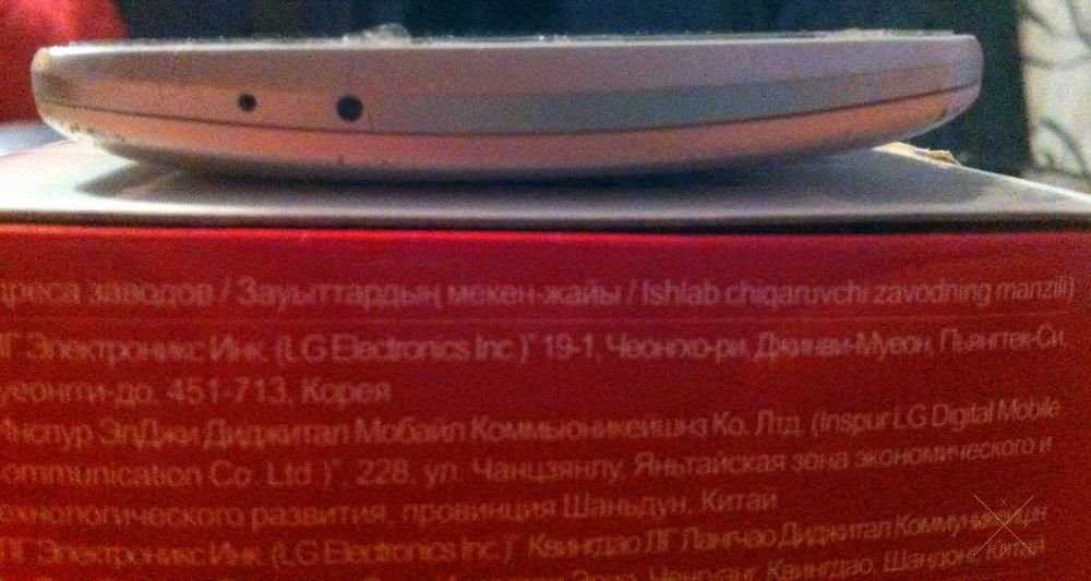 Продам смартфон LG G3s+подарки