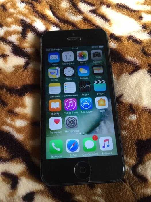 iPhone 5 16g neverlock