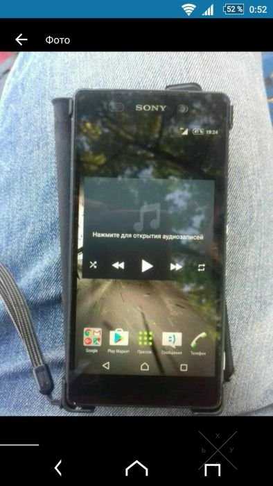 Sony z2 на iphone 5s 32-64gb