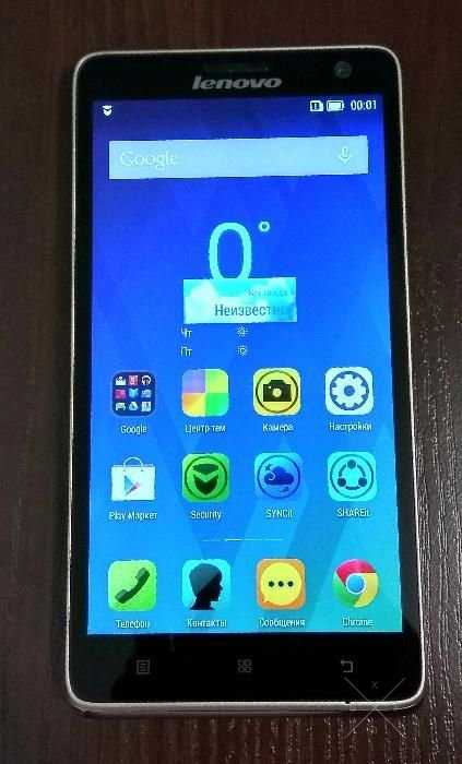 Продам телефон Lenovo s856 на запчасти