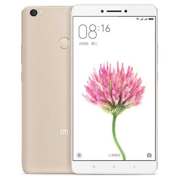 Телефон Xiaomi Mi MAX 32GB Gold CDMA+GSM - 200 USD