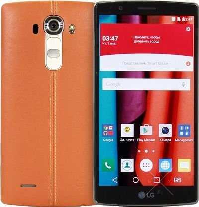 Новинка!Хит сезона!Смартфон LG G4, анд. 4.4.2. 2 SIM.2яд.6мп цв.Белый!