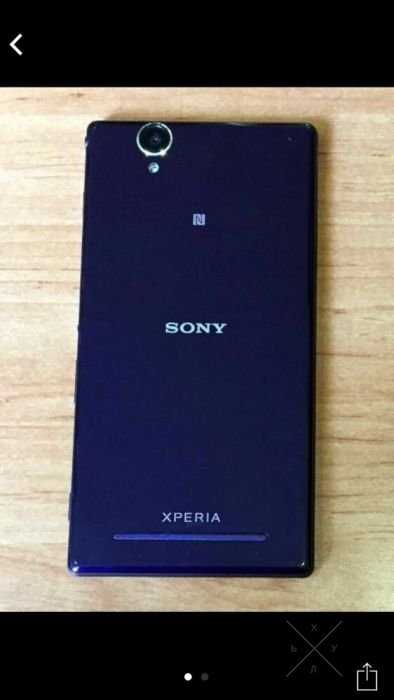 Sony Xperia T2 Ultra Dual D5322