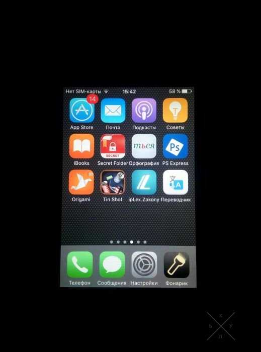 IPhone 4s 16gb