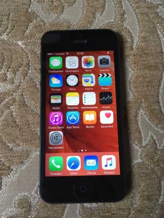 Продам IPhone 5 16Gb работают все операторы