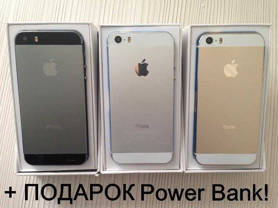 Телефон Apple (Айфон) IPhone 5S 4" 3G 4-Ядра Power Bank Xiaomi ПОДАРОК