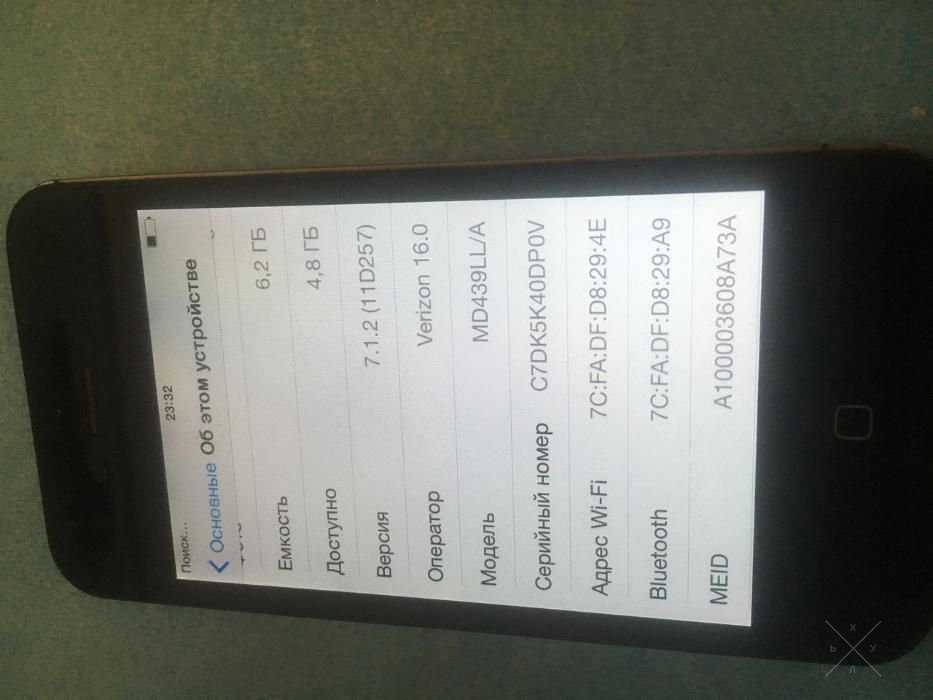 Apple iPhone 4 8gb CDMA
