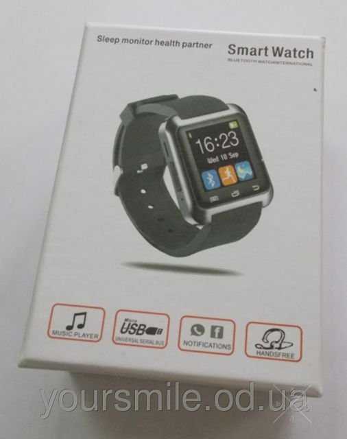 Умные смарт-часы Smart Watch U-8 НОВЫЕ