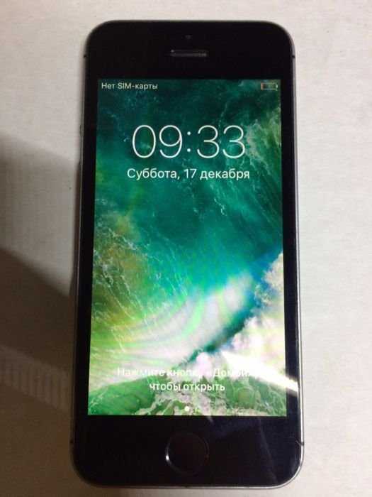 IPhone5s
