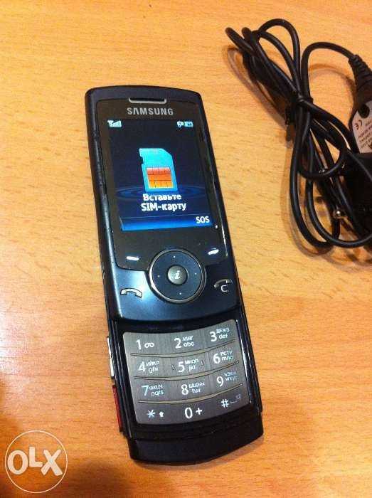 Samsung SGH-U600