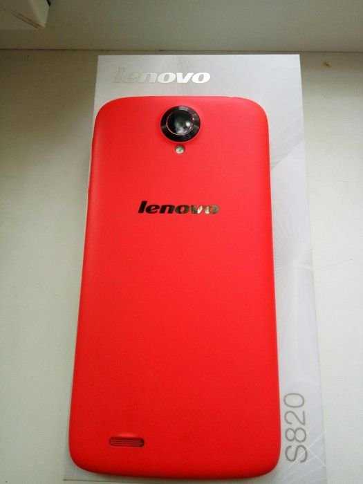 Lenovo s820