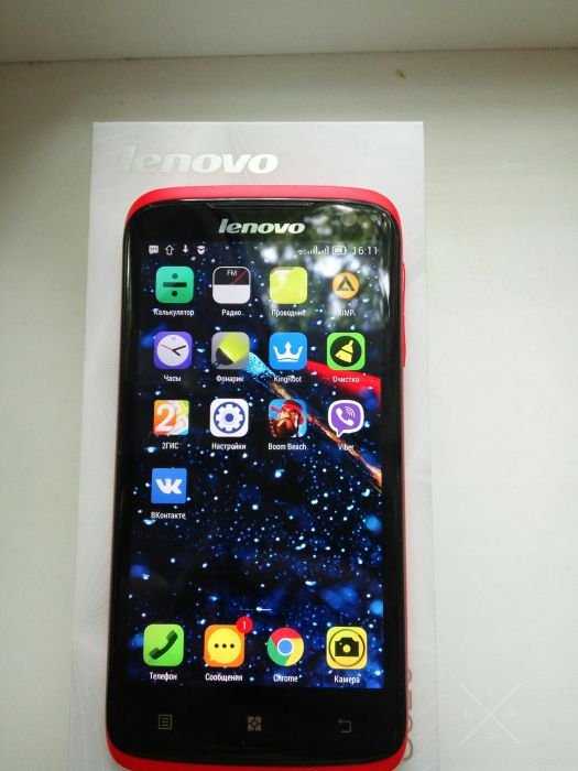 Lenovo s820
