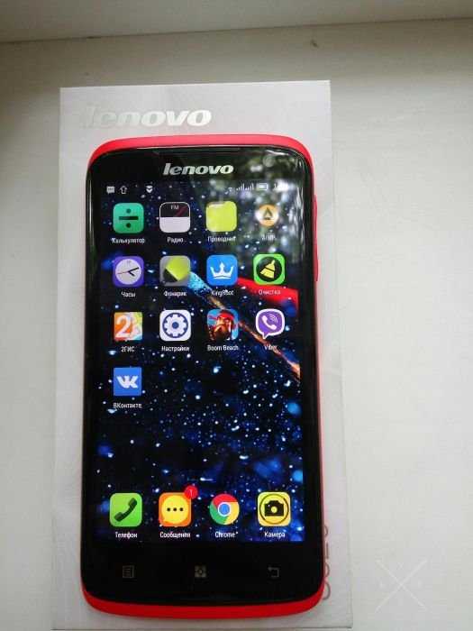 Lenovo s820