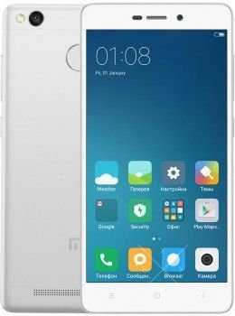 Xiaomi Redmi 3s 16GB Gold.