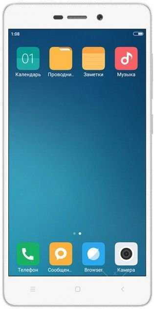 Xiaomi Redmi 3s 16GB Gold.