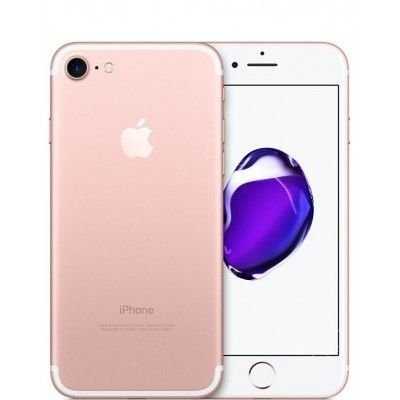 Новые Apple iPhone 7 / 7Plus 32Gb 128Gb 256Gb / iPad Pro