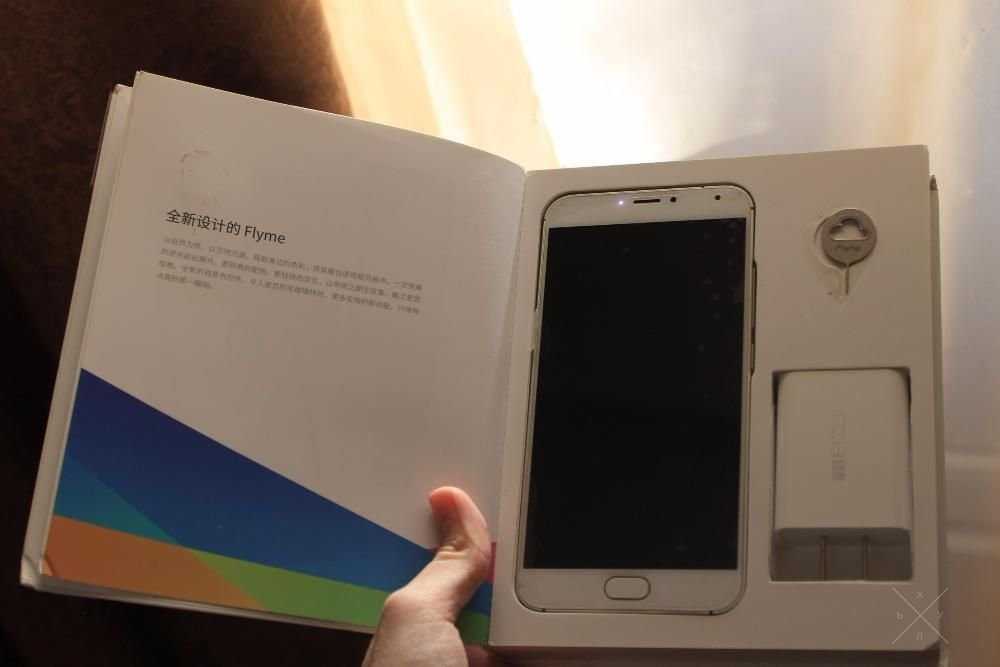 Продажа Meizu MX5 White Gold/Обмен на Iphone 6, SE