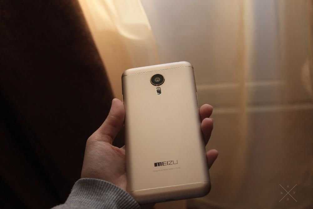 Продажа Meizu MX5 White Gold/Обмен на Iphone 6, SE