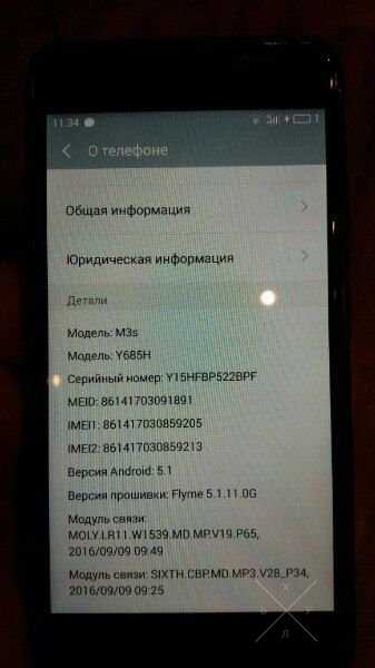 Продам-Обмен