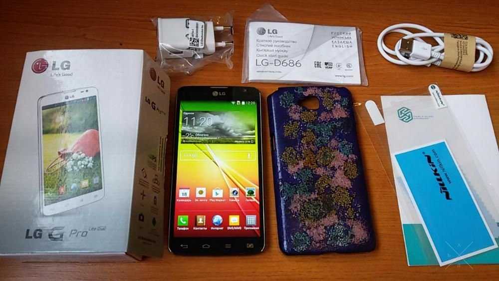 Продам смартфон LG G Pro Lite Dual D686 Black