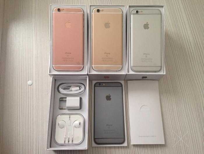Телефон Apple (Айфон) IPhone 6S 4.7" 4-Ядра! Power Bank Xiaomi ПОДАРОК