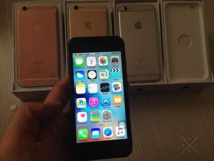 Телефон Apple (Айфон) IPhone 6S 4.7" 4-Ядра! Power Bank Xiaomi ПОДАРОК