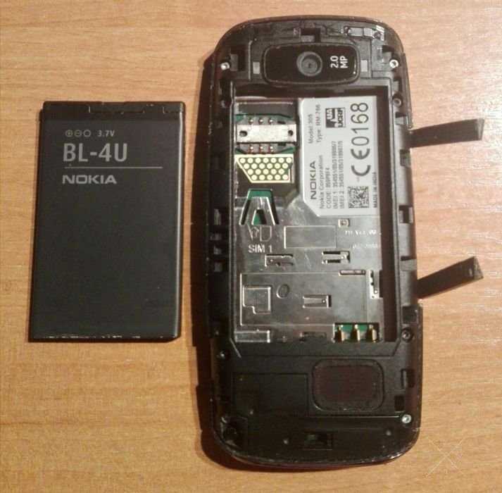 Nokia Asha 305.СРОЧНО