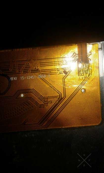 Экран на samsung note 2 i8160