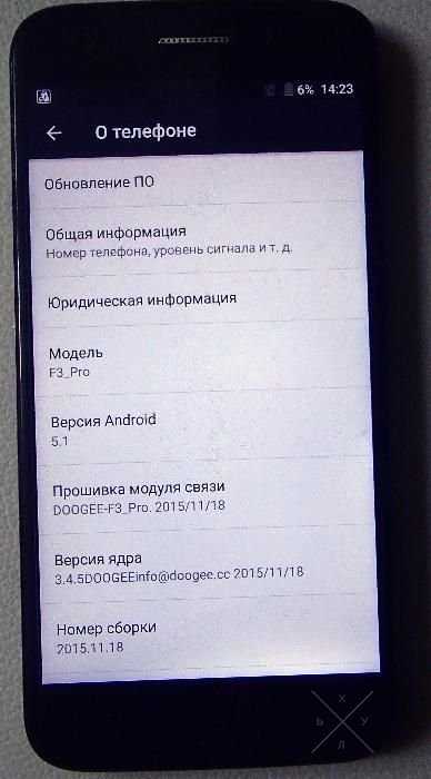 Смартфон Doogee F3 Pro. Черный