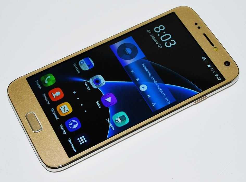 Мощный Samsung S7 plus 5.5" + ЧЕХОЛ и СТЕКЛО!!! 4 ядра, 2ГБ ОЗУ