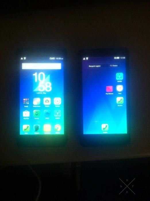 Продам LENOVO P780