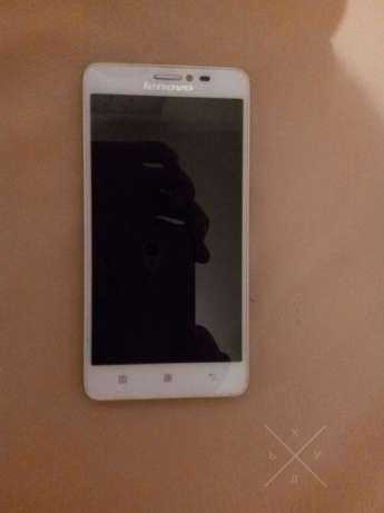 lenovo s850