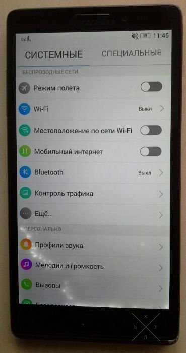 Lenovo K910e CDMA+GSM или GSM+GSM одновременно