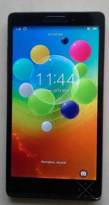 Lenovo K910e CDMA+GSM или GSM+GSM одновременно